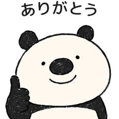 Useful Relaxed Panda JP