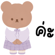 หมี