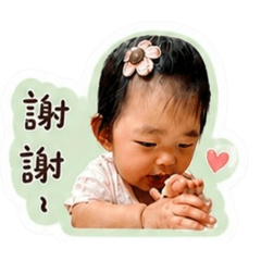 希希笑嘻嘻u