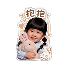 葵花游日常