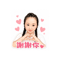 Melody 是小美樂