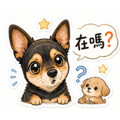 Q版黑狗日常