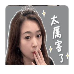 蜜雪的日常生活1