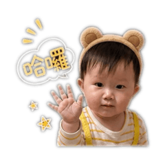 薛宇恩的日常對話