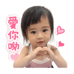 Xuan 宣宣