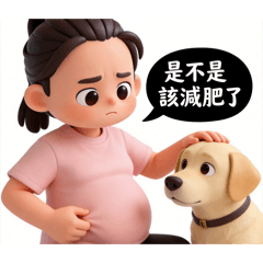 阿德吃貨日常