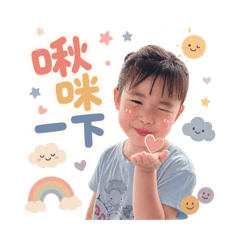 芸芸寶貝女兒