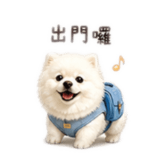我的最愛-饅頭