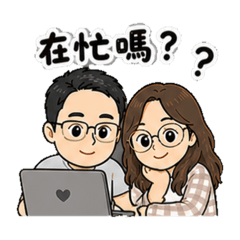 陽光小子&愛淋雨的女孩2