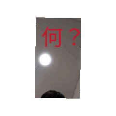 gasandos_20260603153514