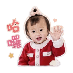 媃媃問候語
