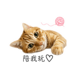 米香/ 泡芙♡.