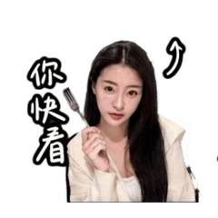 琪哥♡