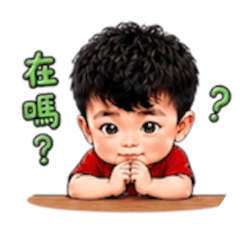 調皮阿寬的小日常