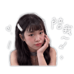 紫晞