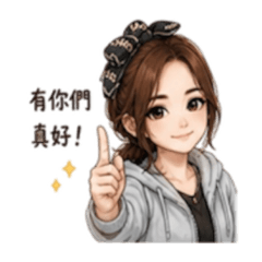 Melody幼教生活日常～主管篇