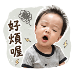 豆哥厭世