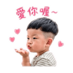 乖寶上班
