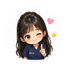 小小醫美師的上班日常