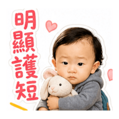 吐槽去