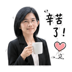 徐主任
