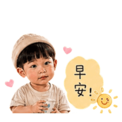 糯米日常語錄