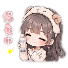 Q版人物-變美中