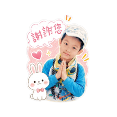 Wu-son