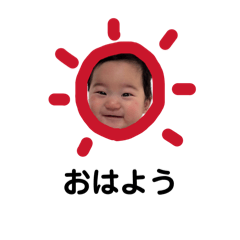 shio_20260518202237