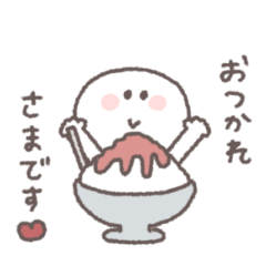 夏に便利◎ちびっこにこりん #5