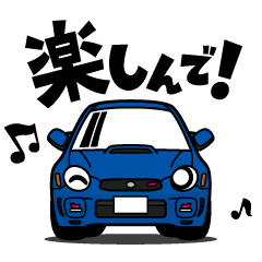 cool rally car(2000's)part4