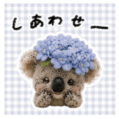 毎日使える♡かわいいコアラ♡梅雨♡夏