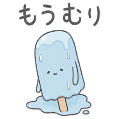 Summer Tired Foods