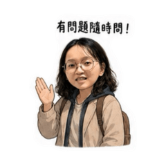 教練實用版2
