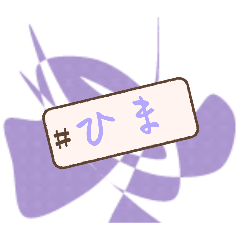 #R'
