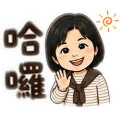 香香Daily