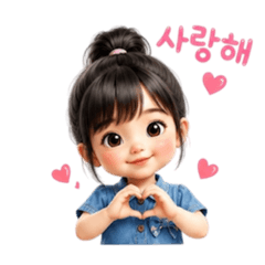 The cutenessof the stickers.
