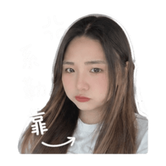 兩個I人的日常