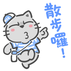 Meow Zhua Zhua - No.47 -