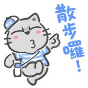 Meow Zhua Zhua - No.47 -