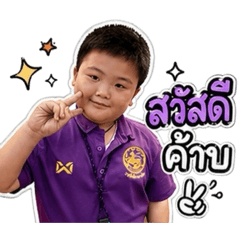 TONGTONG1502ver3
