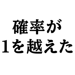 Uni_20260517135549