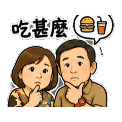 銀子-2