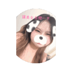 小 李