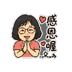 Su Huaying2026-4