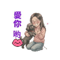 QQ寶媽日常