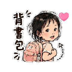 ABC2026-0010