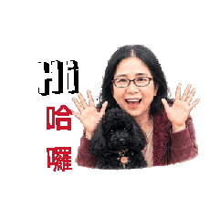 QQ寶媽日常2