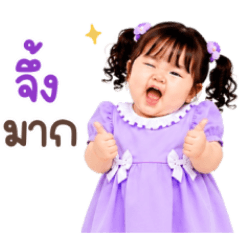เด็กอ้วนตัวกลม น่ารักแก้มฟู