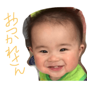 kosei2018